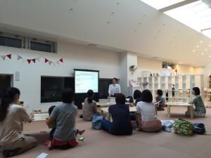 ママのための家計セミナー　講座風景